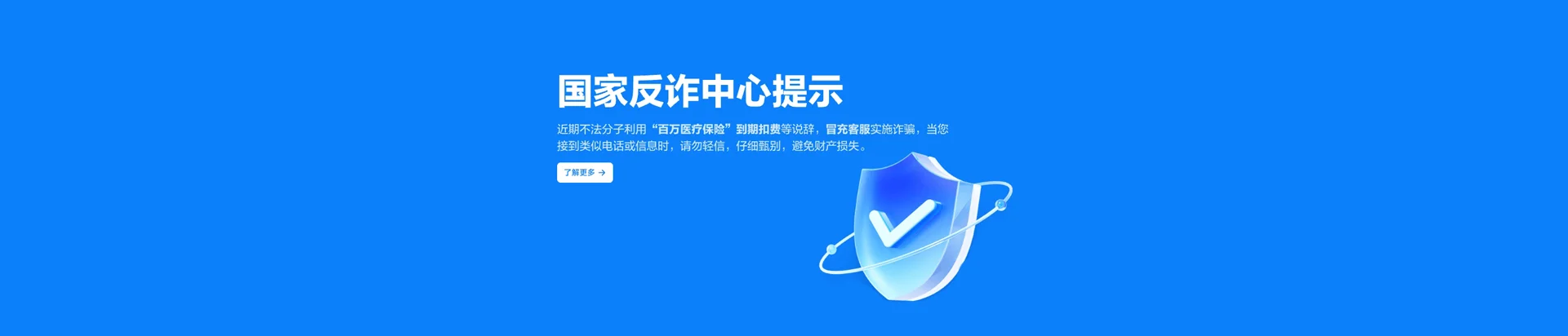 建邺区移动宽带